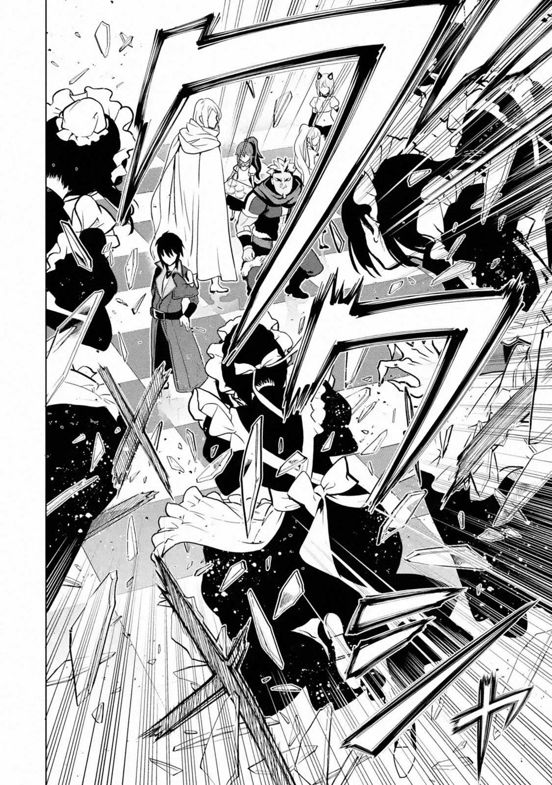 I Became a Legend a Decade Later After Telling My Comrades to Leave Everything to Me and Retreat First Chapter 14 page 34 - Chapter 14