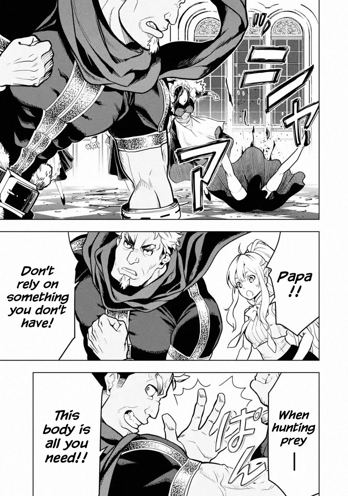 I Became a Legend a Decade Later After Telling My Comrades to Leave Everything to Me and Retreat First Chapter 14 page 37 - Chapter 14