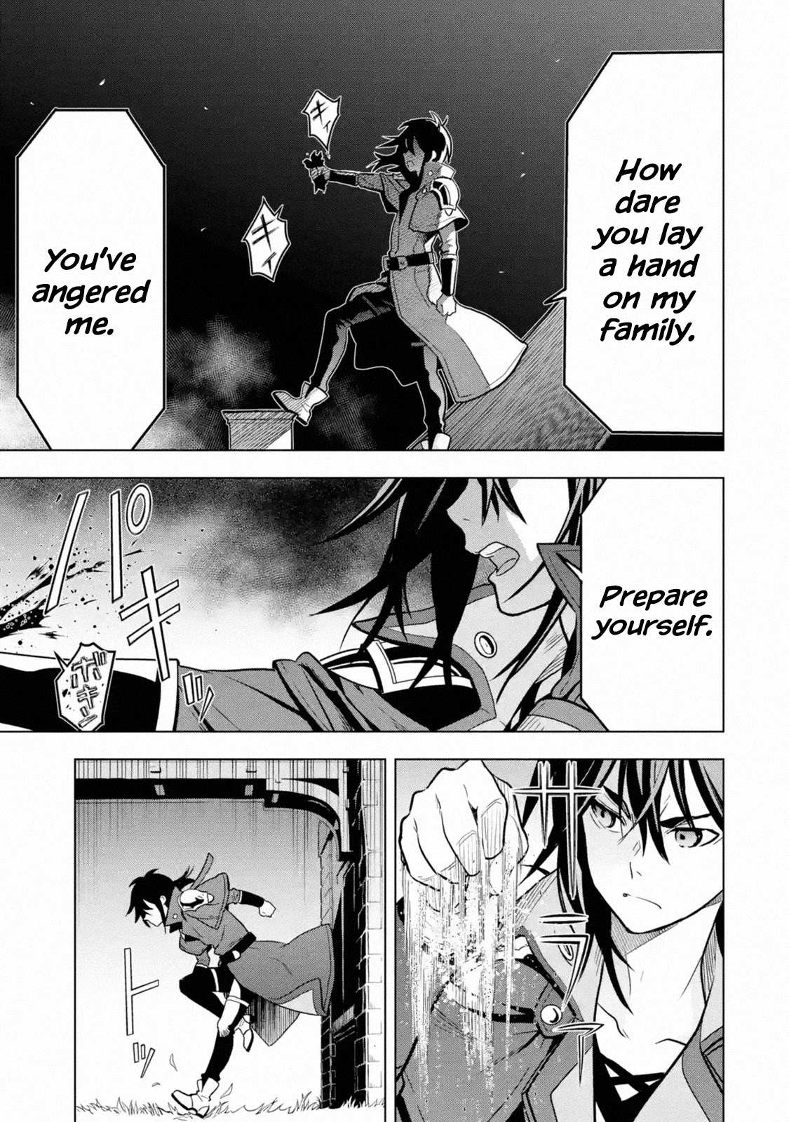 I Became a Legend a Decade Later After Telling My Comrades to Leave Everything to Me and Retreat First Chapter 14 page 55 - Chapter 14