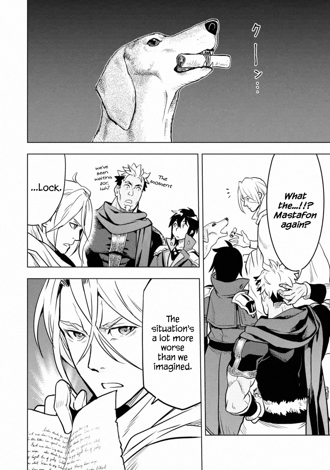 I Became a Legend a Decade Later After Telling My Comrades to Leave Everything to Me and Retreat First Chapter 14 page 58 - Chapter 14