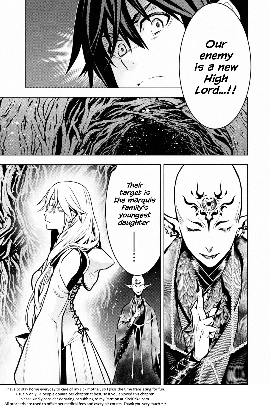 I Became a Legend a Decade Later After Telling My Comrades to Leave Everything to Me and Retreat First Chapter 14 page 59 - Chapter 14