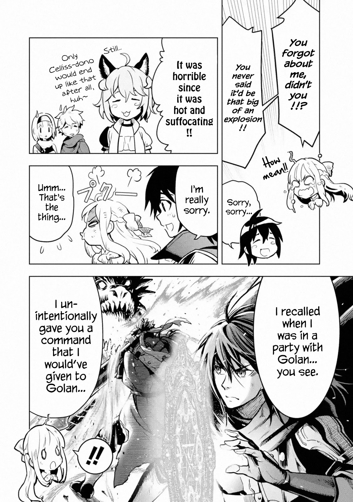 I Became a Legend a Decade Later After Telling My Comrades to Leave Everything to Me and Retreat First Chapter 14 page 8 - Chapter 14
