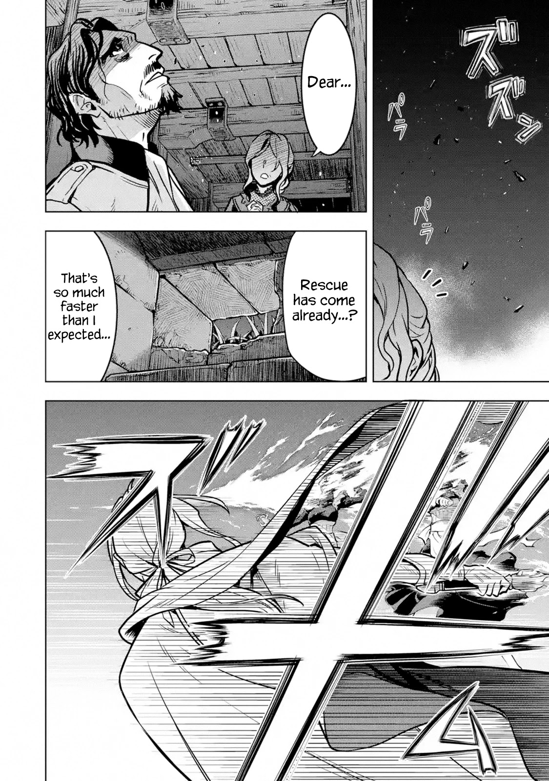 I Became a Legend a Decade Later After Telling My Comrades to Leave Everything to Me and Retreat First Chapter 15 page 12 - Chapter 15