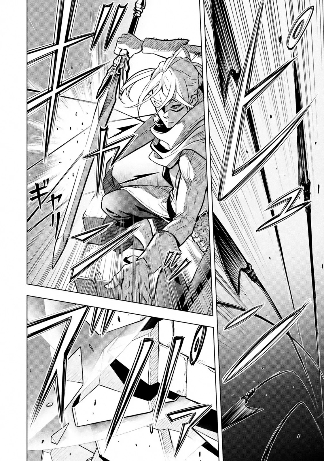 I Became a Legend a Decade Later After Telling My Comrades to Leave Everything to Me and Retreat First Chapter 15 page 16 - Chapter 15
