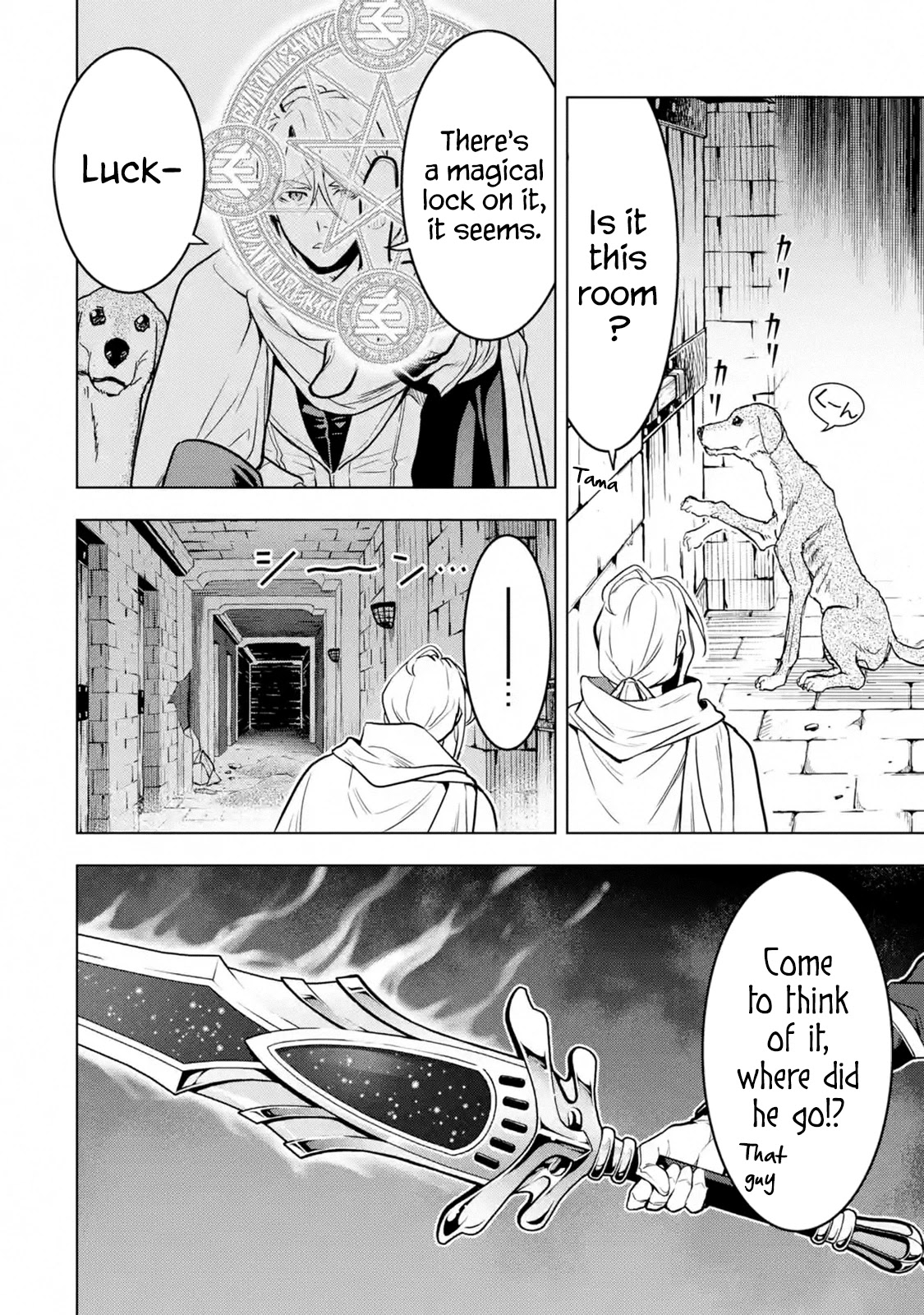 I Became a Legend a Decade Later After Telling My Comrades to Leave Everything to Me and Retreat First Chapter 15 page 28 - Chapter 15