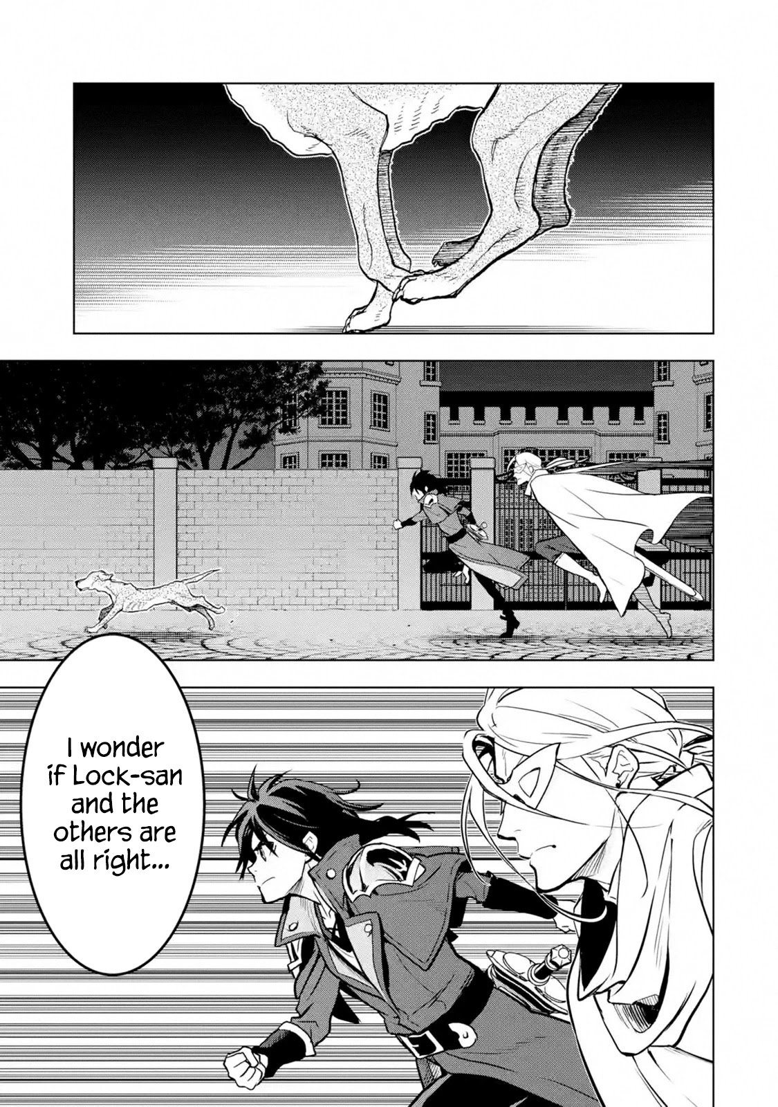 I Became a Legend a Decade Later After Telling My Comrades to Leave Everything to Me and Retreat First Chapter 15 page 3 - Chapter 15
