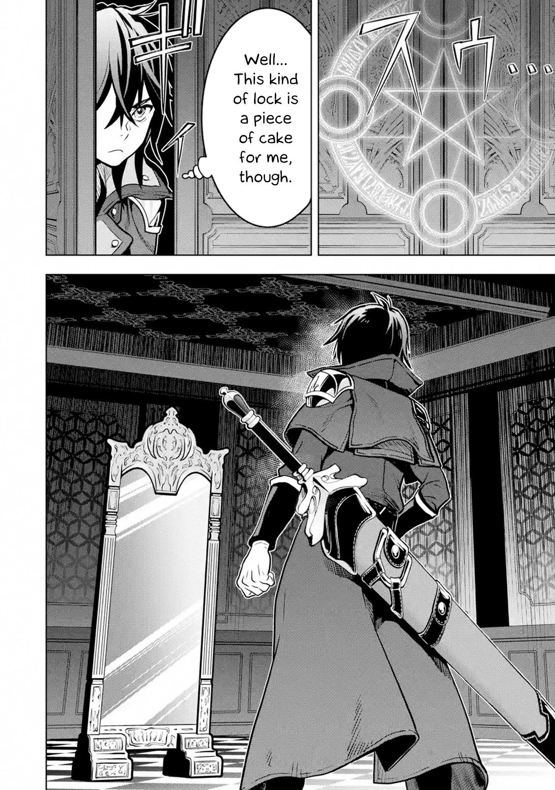 I Became a Legend a Decade Later After Telling My Comrades to Leave Everything to Me and Retreat First Chapter 15 page 30 - Chapter 15