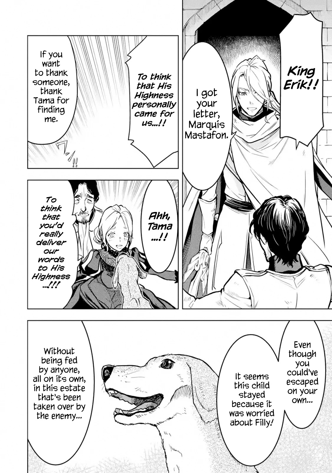 I Became a Legend a Decade Later After Telling My Comrades to Leave Everything to Me and Retreat First Chapter 15 page 32 - Chapter 15
