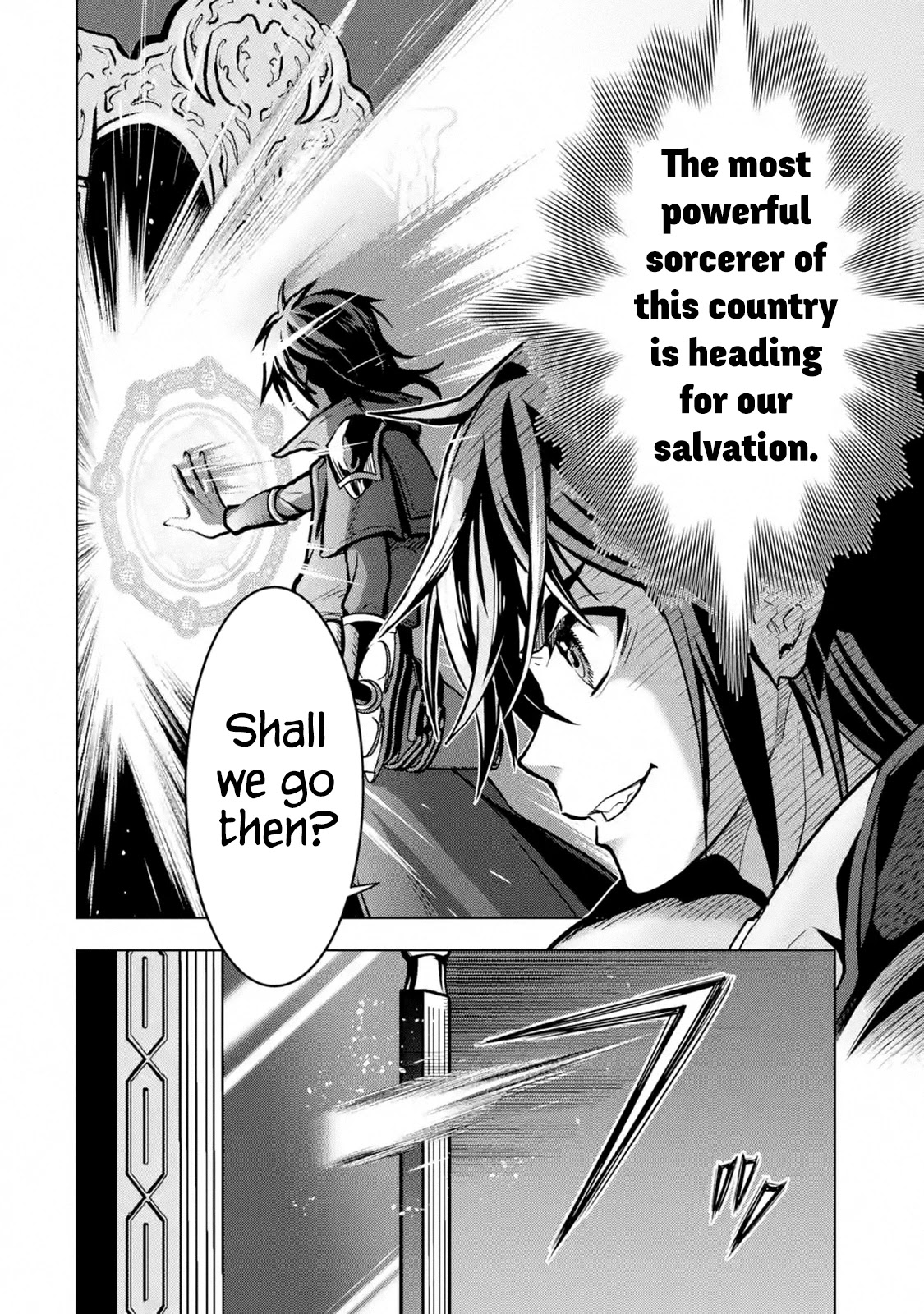 I Became a Legend a Decade Later After Telling My Comrades to Leave Everything to Me and Retreat First Chapter 15 page 38 - Chapter 15