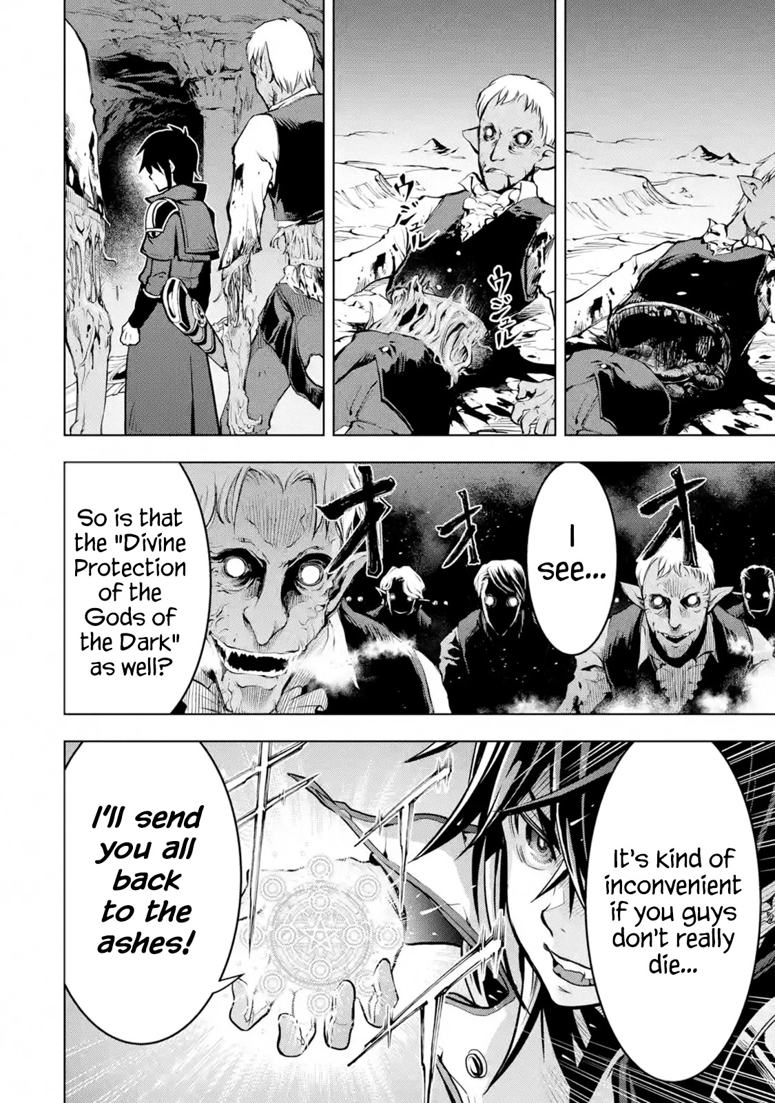 I Became a Legend a Decade Later After Telling My Comrades to Leave Everything to Me and Retreat First Chapter 15 page 42 - Chapter 15
