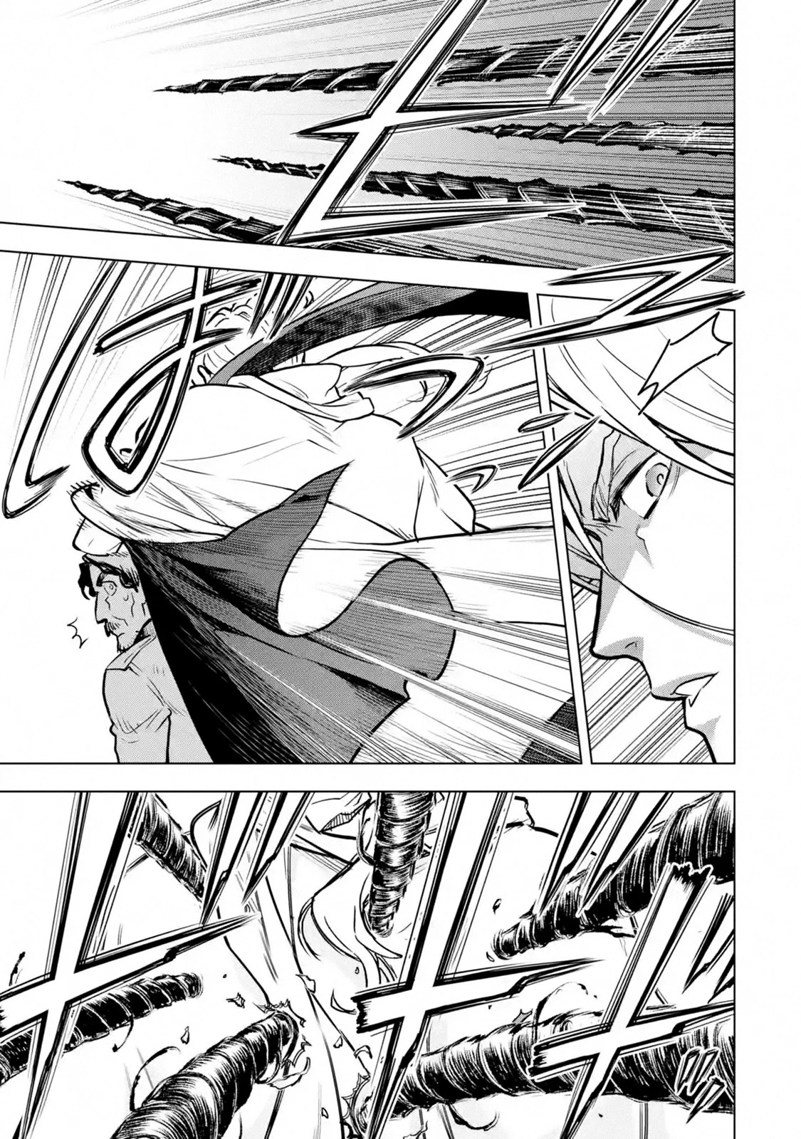 I Became a Legend a Decade Later After Telling My Comrades to Leave Everything to Me and Retreat First Chapter 15 page 43 - Chapter 15