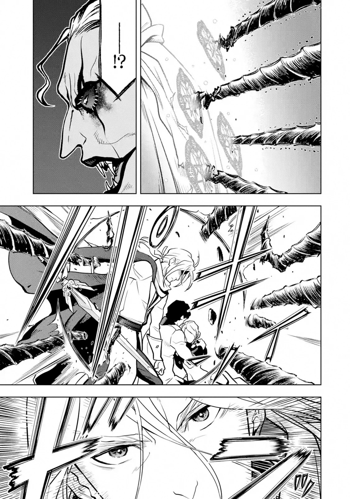 I Became a Legend a Decade Later After Telling My Comrades to Leave Everything to Me and Retreat First Chapter 15 page 45 - Chapter 15