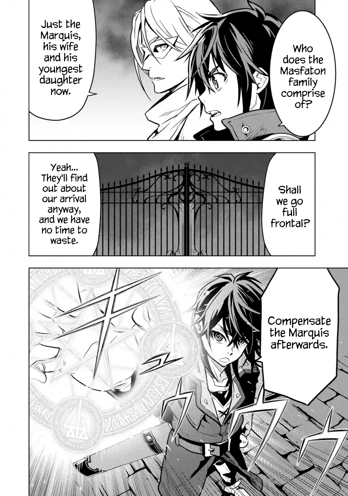 I Became a Legend a Decade Later After Telling My Comrades to Leave Everything to Me and Retreat First Chapter 15 page 8 - Chapter 15