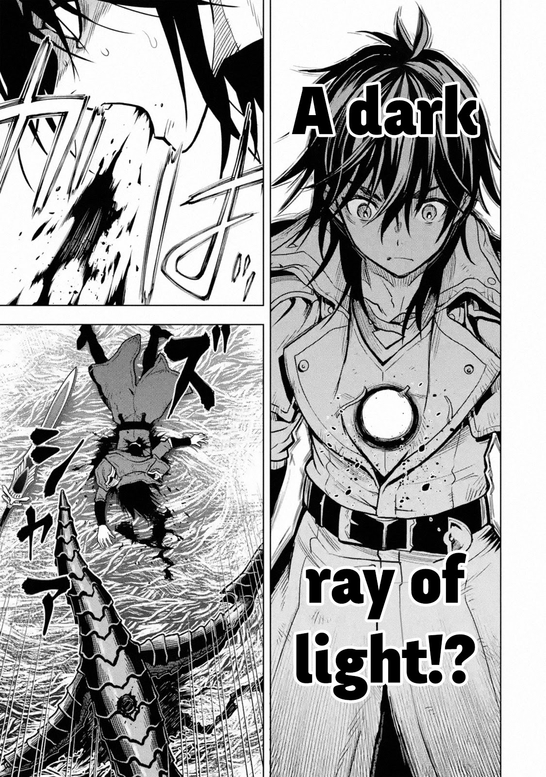 I Became a Legend a Decade Later After Telling My Comrades to Leave Everything to Me and Retreat First Chapter 16.4 page 11 - Chapter 16.4 - 16.5