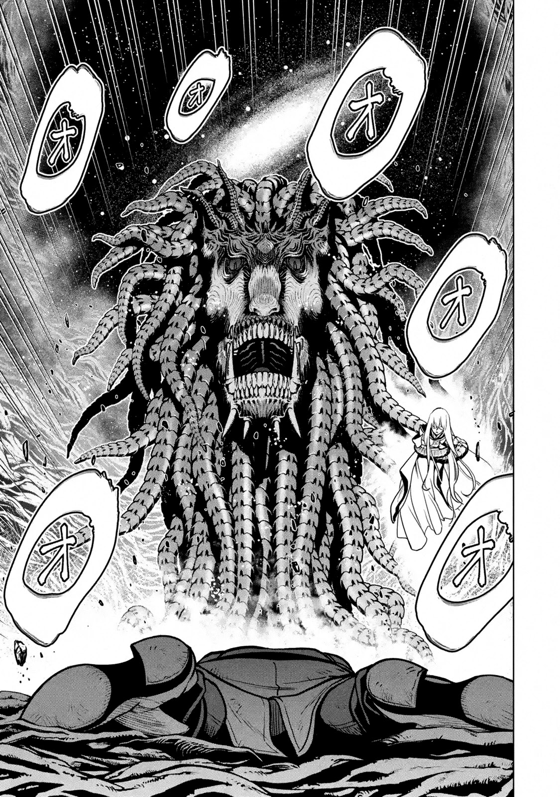 I Became a Legend a Decade Later After Telling My Comrades to Leave Everything to Me and Retreat First Chapter 16.4 page 13 - Chapter 16.4 - 16.5