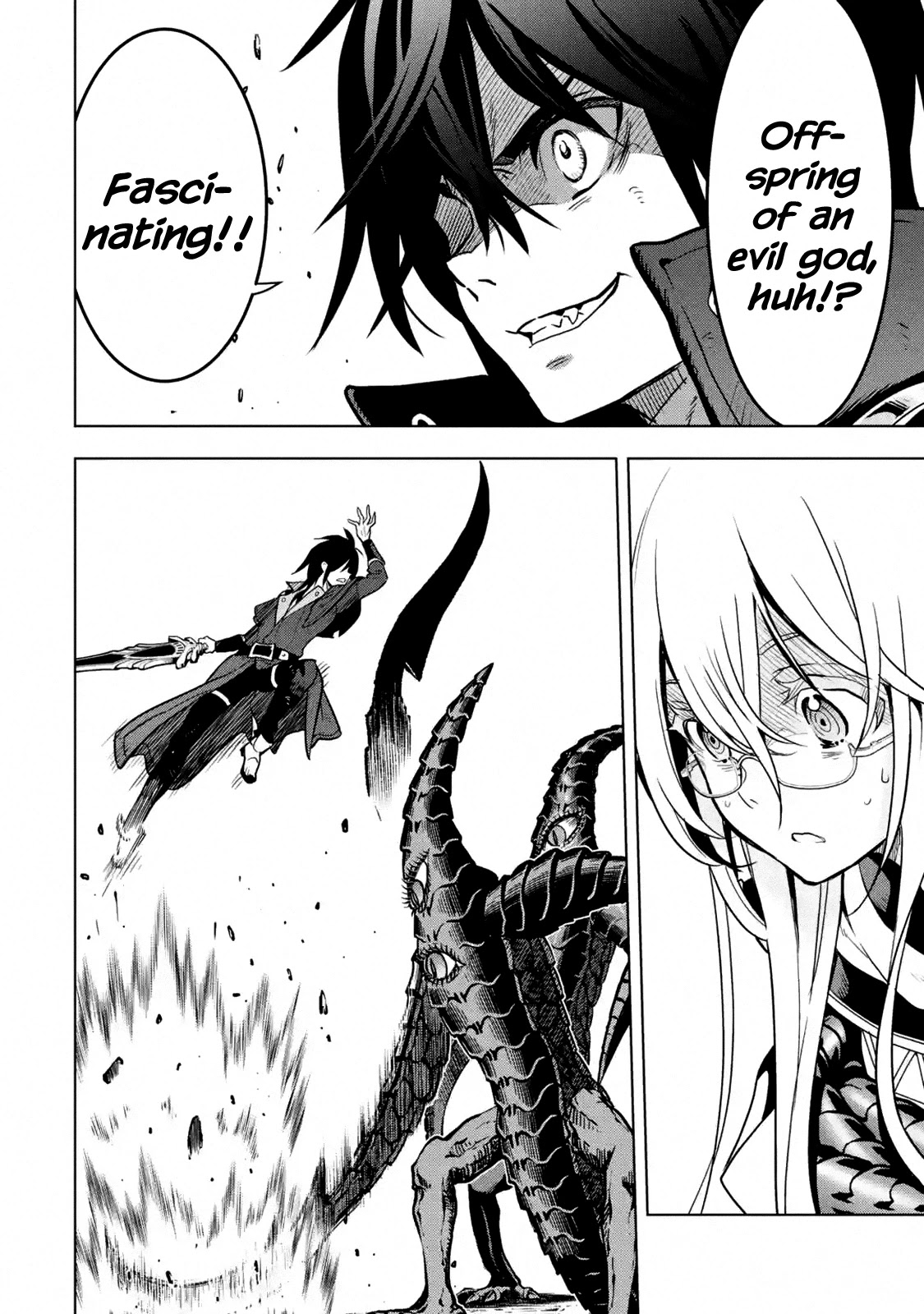 I Became a Legend a Decade Later After Telling My Comrades to Leave Everything to Me and Retreat First Chapter 16.4 page 6 - Chapter 16.4 - 16.5