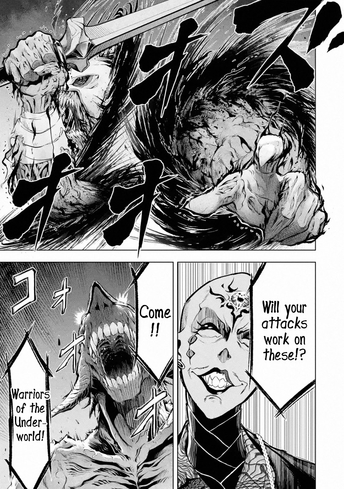 I Became a Legend a Decade Later After Telling My Comrades to Leave Everything to Me and Retreat First Chapter 16 page 12 - Chapter 16