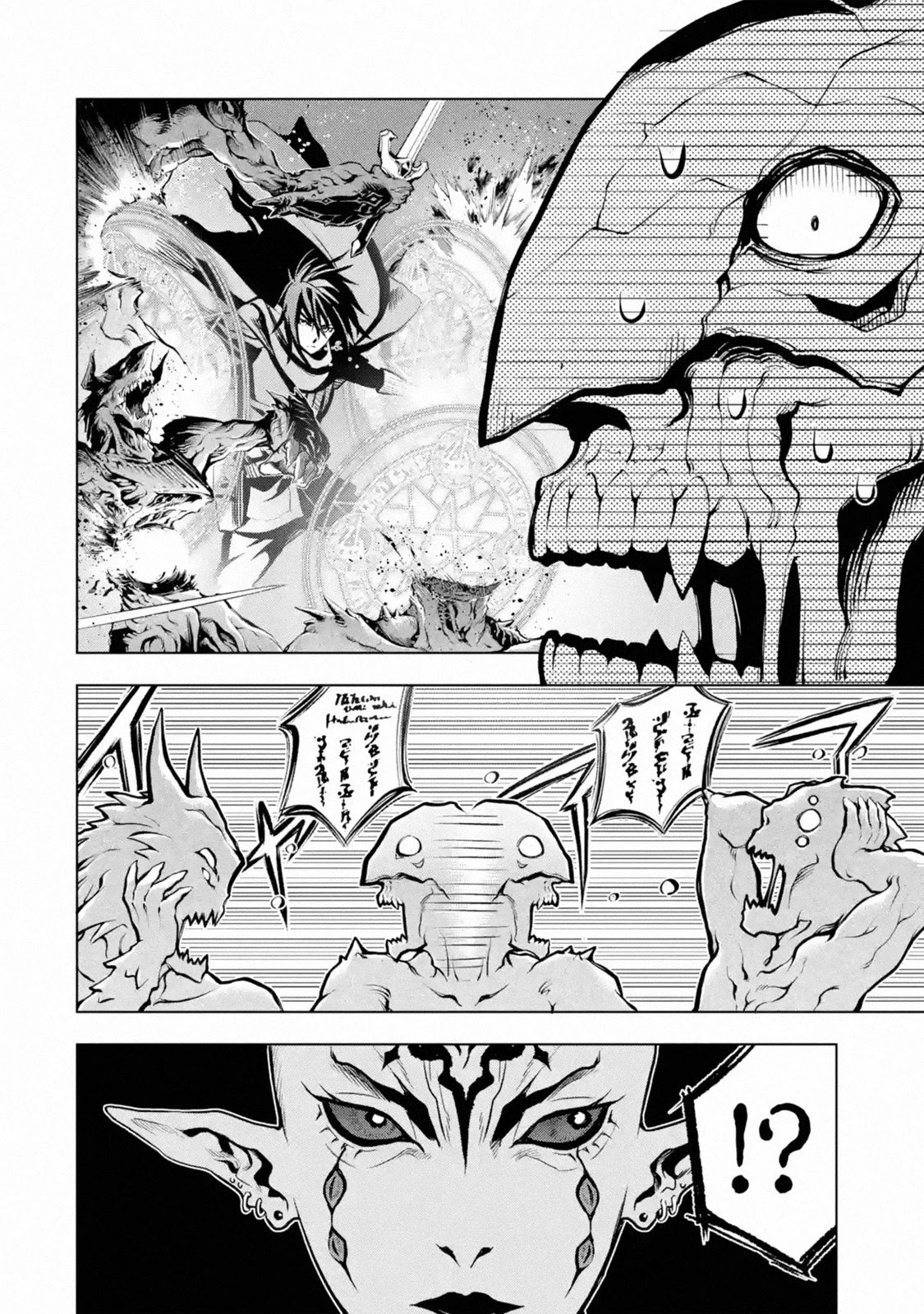 I Became a Legend a Decade Later After Telling My Comrades to Leave Everything to Me and Retreat First Chapter 16 page 15 - Chapter 16