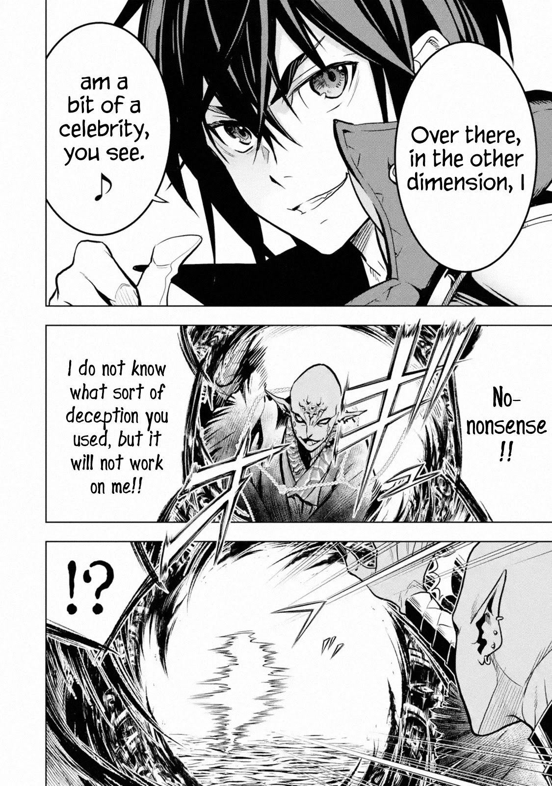 I Became a Legend a Decade Later After Telling My Comrades to Leave Everything to Me and Retreat First Chapter 16 page 17 - Chapter 16
