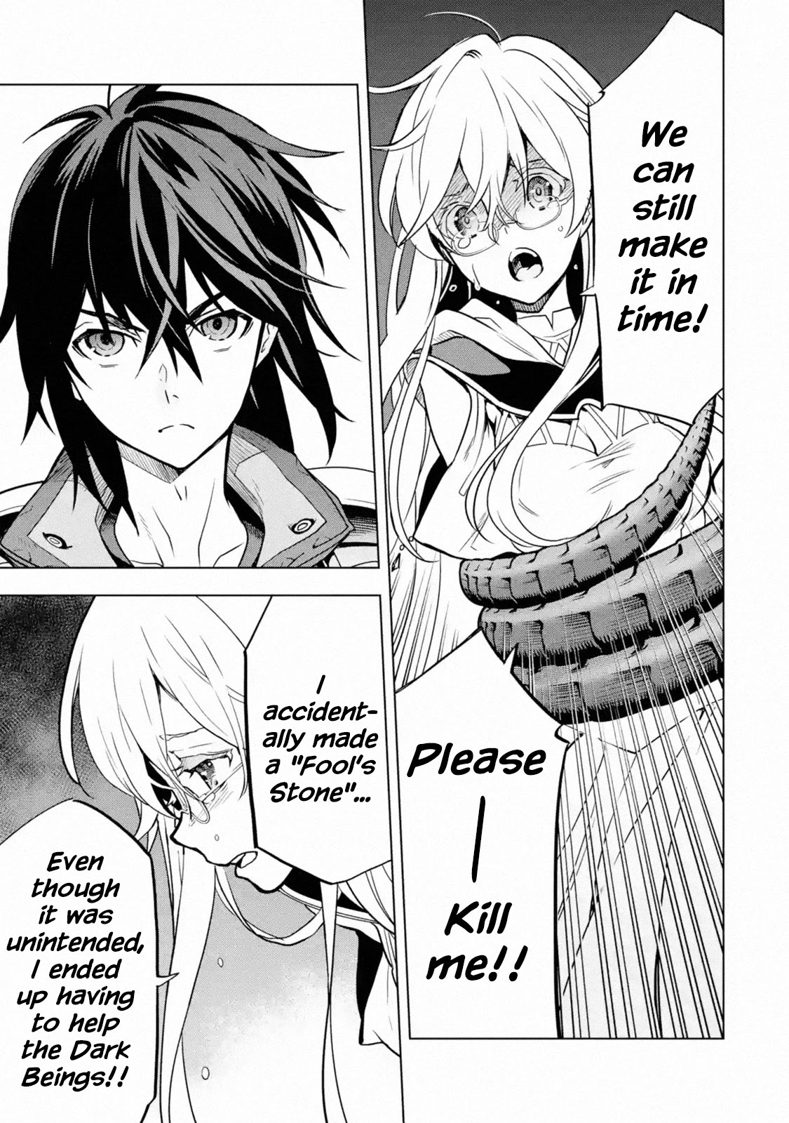 I Became a Legend a Decade Later After Telling My Comrades to Leave Everything to Me and Retreat First Chapter 16 page 24 - Chapter 16
