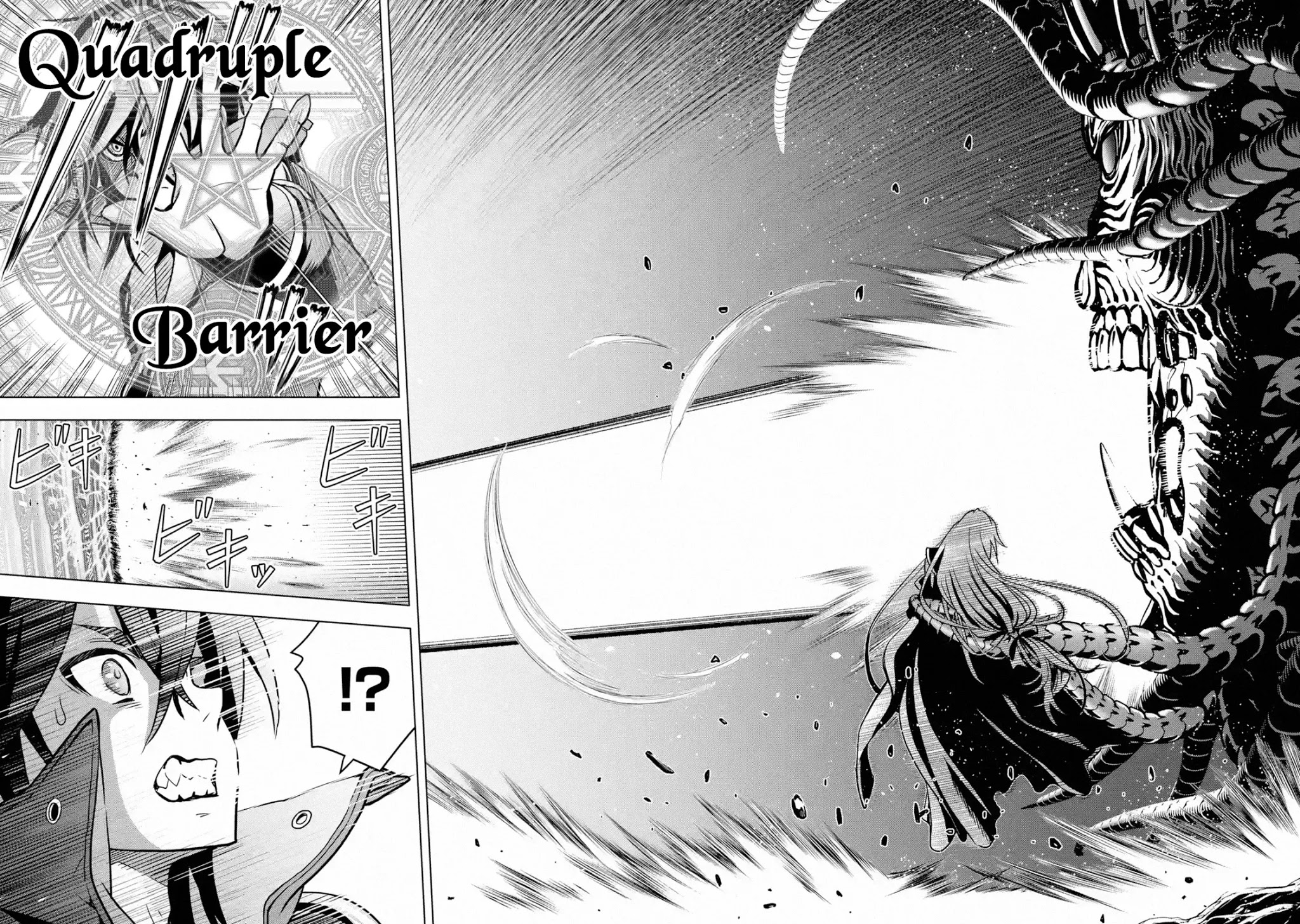 I Became a Legend a Decade Later After Telling My Comrades to Leave Everything to Me and Retreat First Chapter 16 page 33 - Chapter 16
