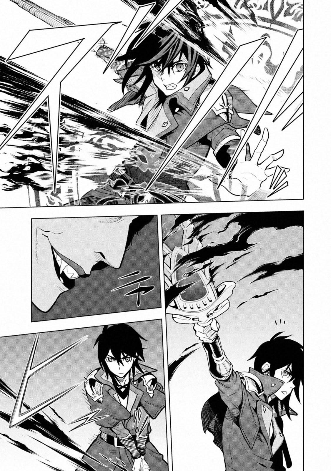 I Became a Legend a Decade Later After Telling My Comrades to Leave Everything to Me and Retreat First Chapter 16 page 4 - Chapter 16