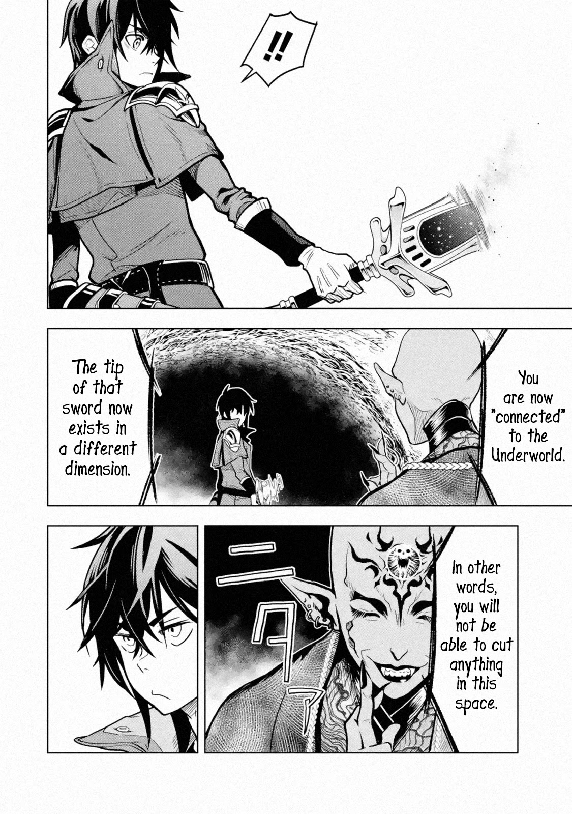 I Became a Legend a Decade Later After Telling My Comrades to Leave Everything to Me and Retreat First Chapter 16 page 5 - Chapter 16