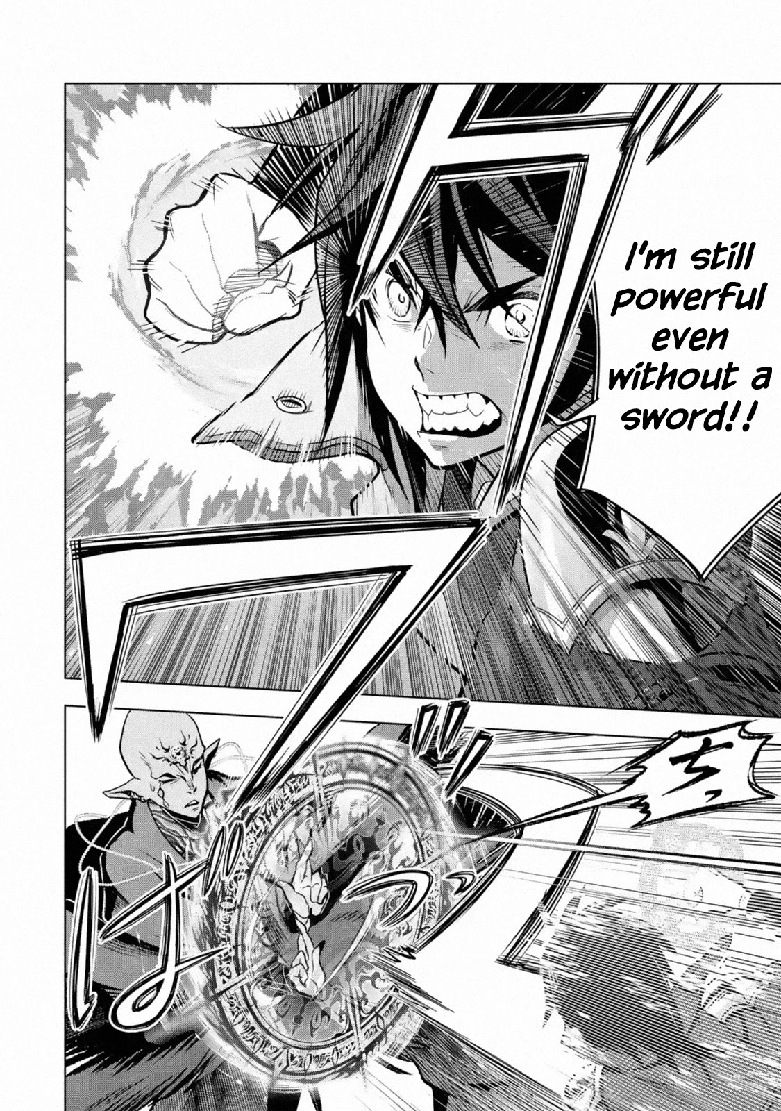I Became a Legend a Decade Later After Telling My Comrades to Leave Everything to Me and Retreat First Chapter 16 page 7 - Chapter 16