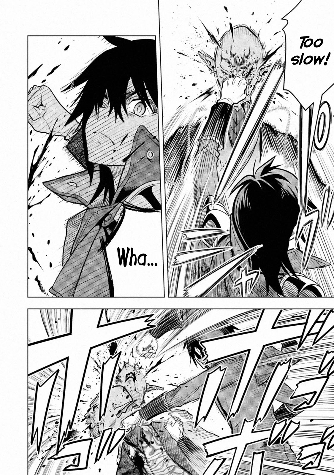 I Became a Legend a Decade Later After Telling My Comrades to Leave Everything to Me and Retreat First Chapter 16 page 9 - Chapter 16