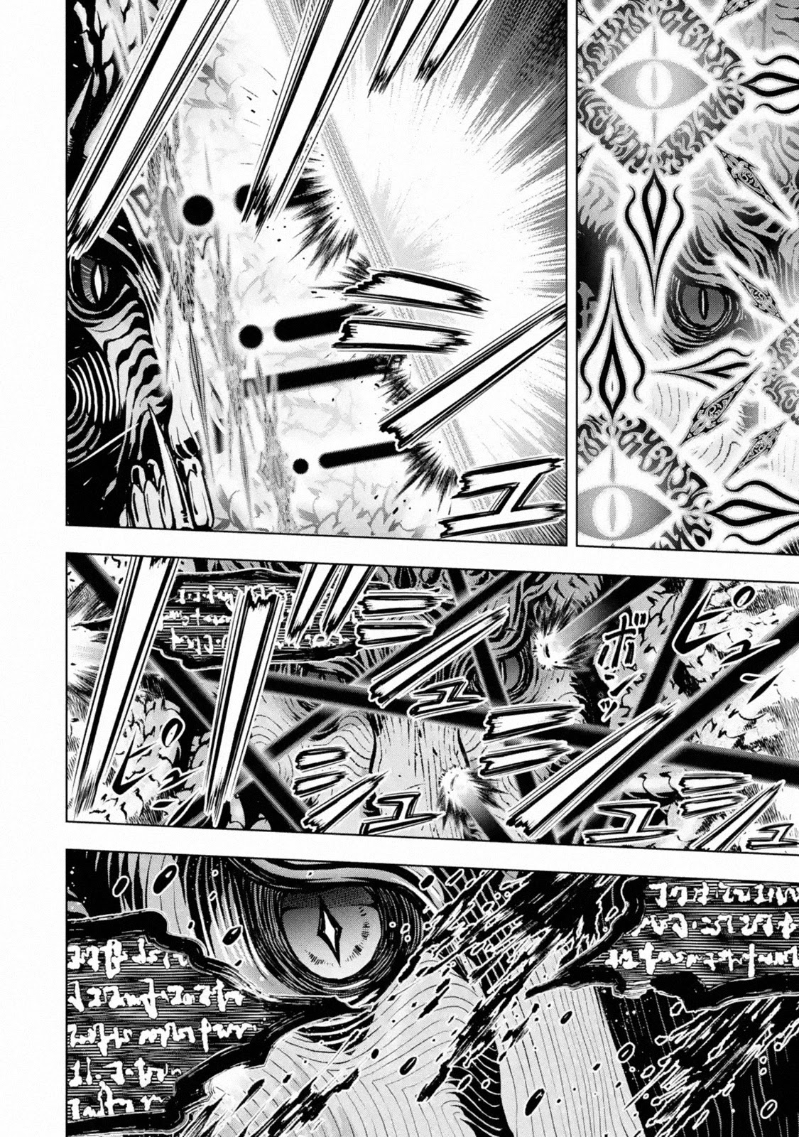 I Became a Legend a Decade Later After Telling My Comrades to Leave Everything to Me and Retreat First Chapter 17 page 10 - Chapter 17