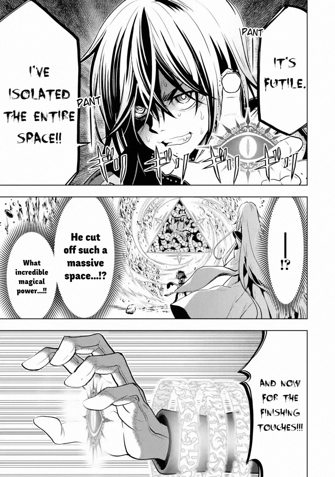 I Became a Legend a Decade Later After Telling My Comrades to Leave Everything to Me and Retreat First Chapter 17 page 11 - Chapter 17