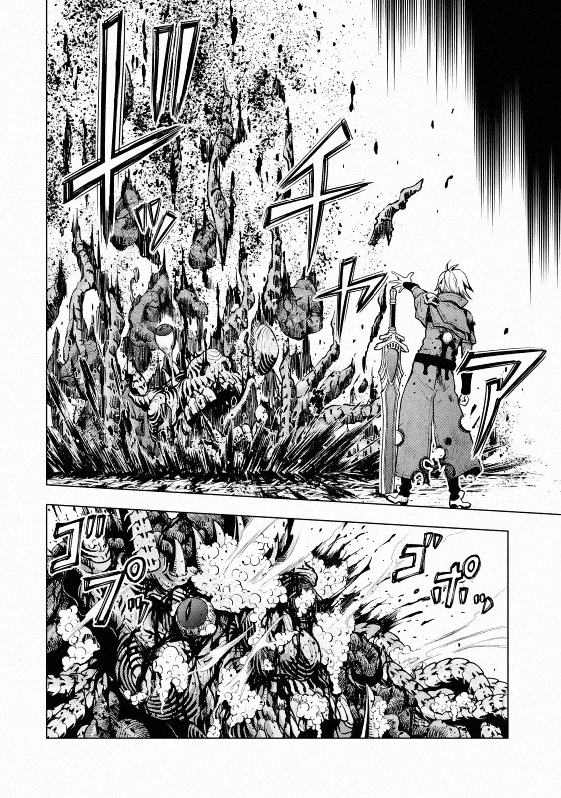 I Became a Legend a Decade Later After Telling My Comrades to Leave Everything to Me and Retreat First Chapter 17 page 15 - Chapter 17