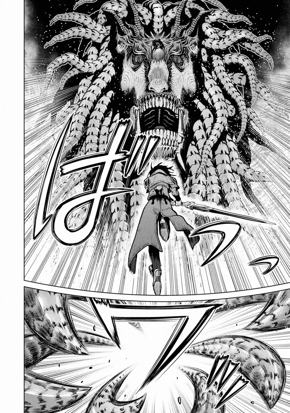 I Became a Legend a Decade Later After Telling My Comrades to Leave Everything to Me and Retreat First Chapter 17 page 2 - Chapter 17