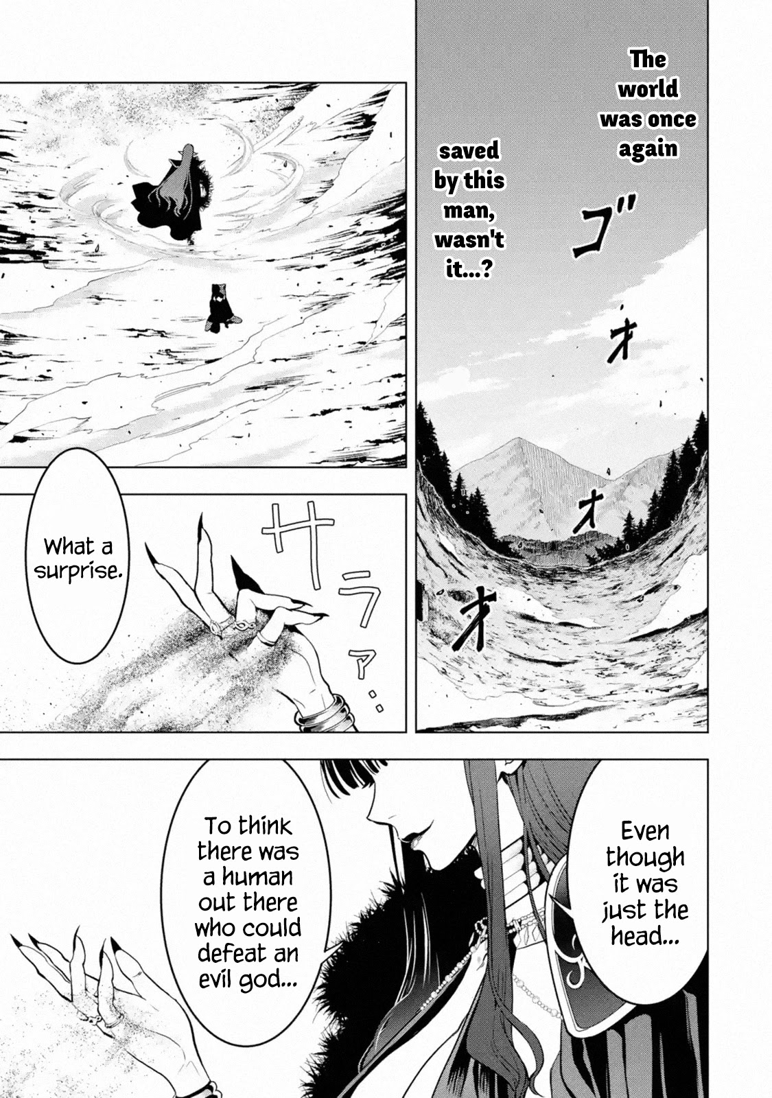 I Became a Legend a Decade Later After Telling My Comrades to Leave Everything to Me and Retreat First Chapter 17 page 27 - Chapter 17