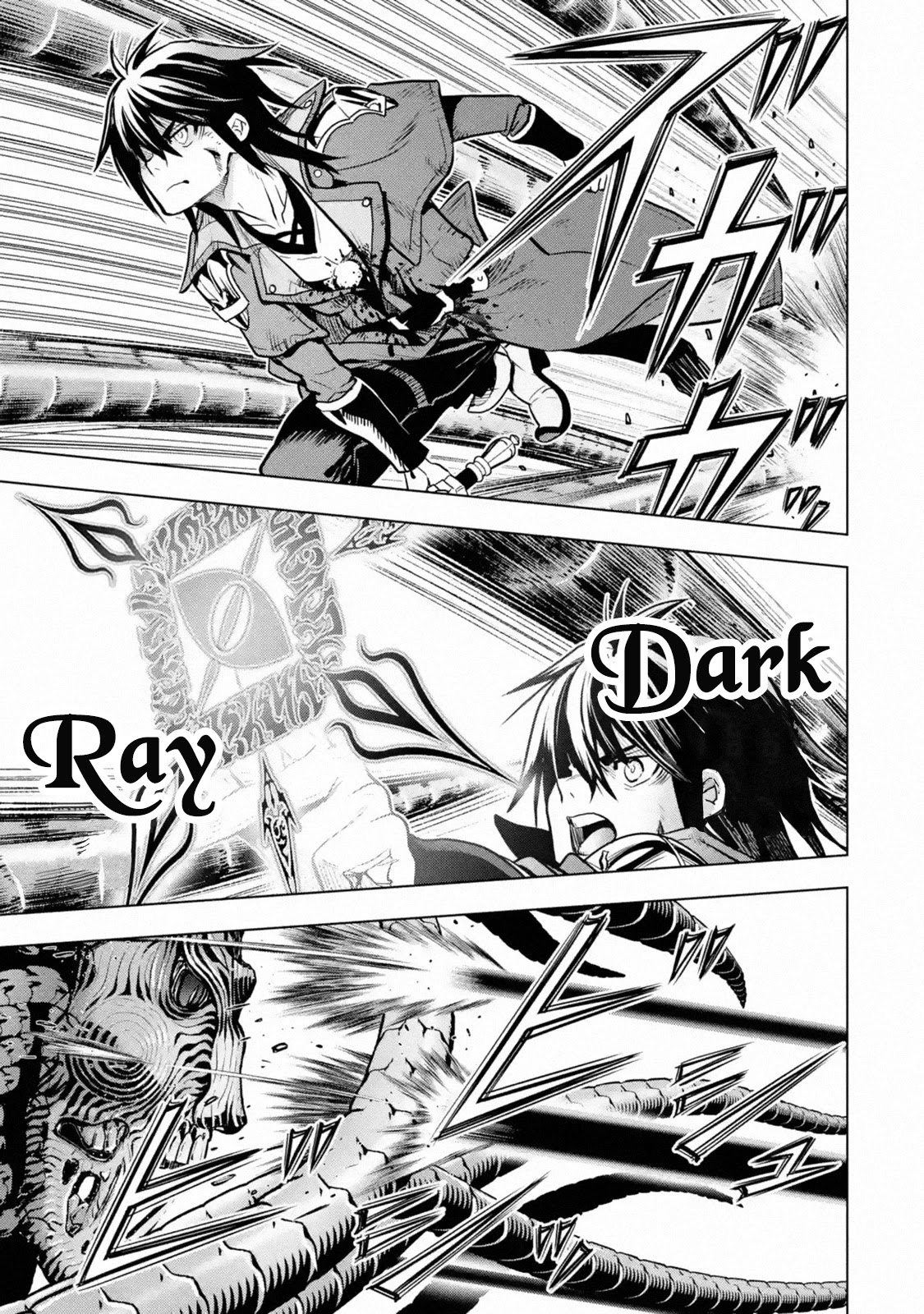 I Became a Legend a Decade Later After Telling My Comrades to Leave Everything to Me and Retreat First Chapter 17 page 3 - Chapter 17