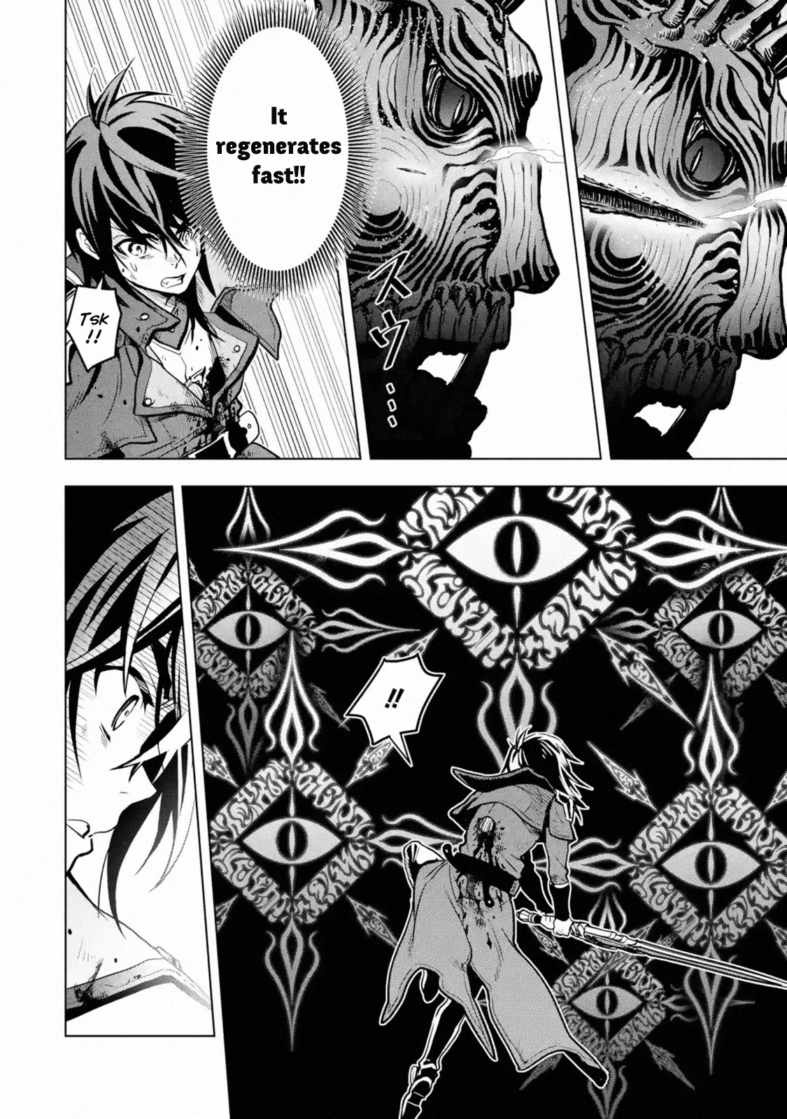 I Became a Legend a Decade Later After Telling My Comrades to Leave Everything to Me and Retreat First Chapter 17 page 4 - Chapter 17