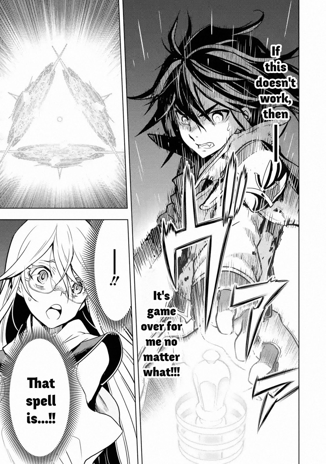 I Became a Legend a Decade Later After Telling My Comrades to Leave Everything to Me and Retreat First Chapter 17 page 7 - Chapter 17