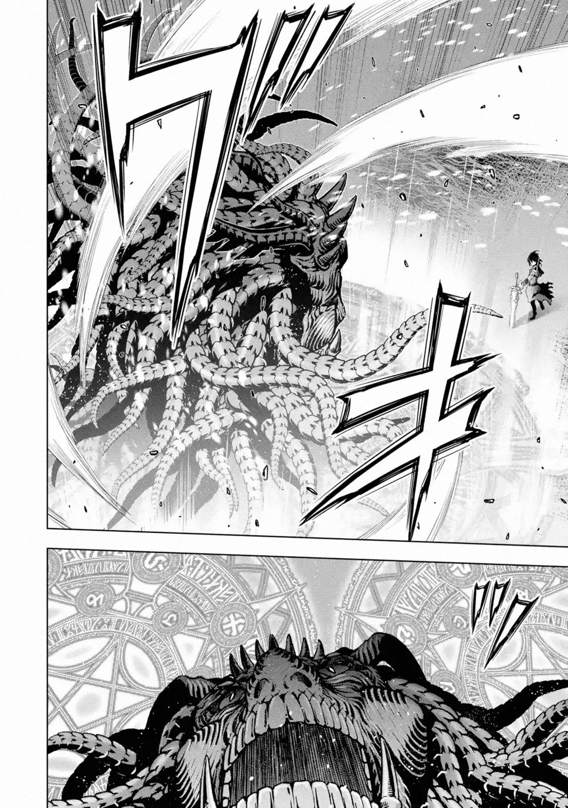 I Became a Legend a Decade Later After Telling My Comrades to Leave Everything to Me and Retreat First Chapter 17 page 8 - Chapter 17