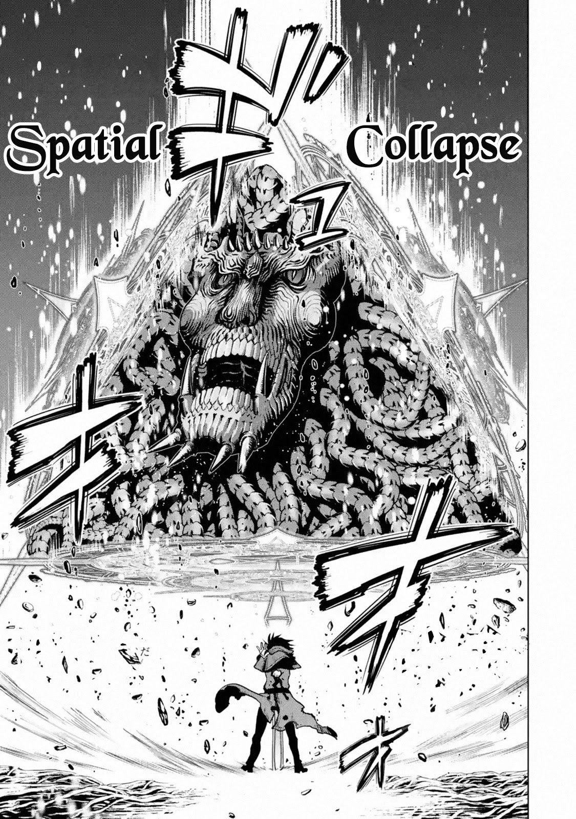 I Became a Legend a Decade Later After Telling My Comrades to Leave Everything to Me and Retreat First Chapter 17 page 9 - Chapter 17