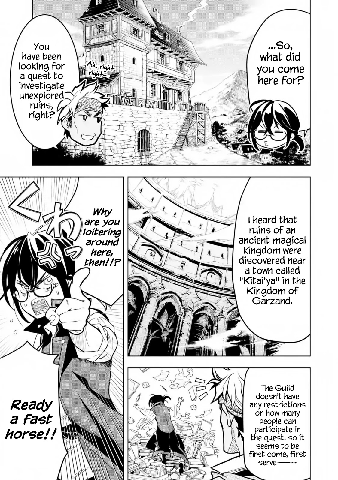 I Became a Legend a Decade Later After Telling My Comrades to Leave Everything to Me and Retreat First Chapter 18 page 10 - Chapter 18