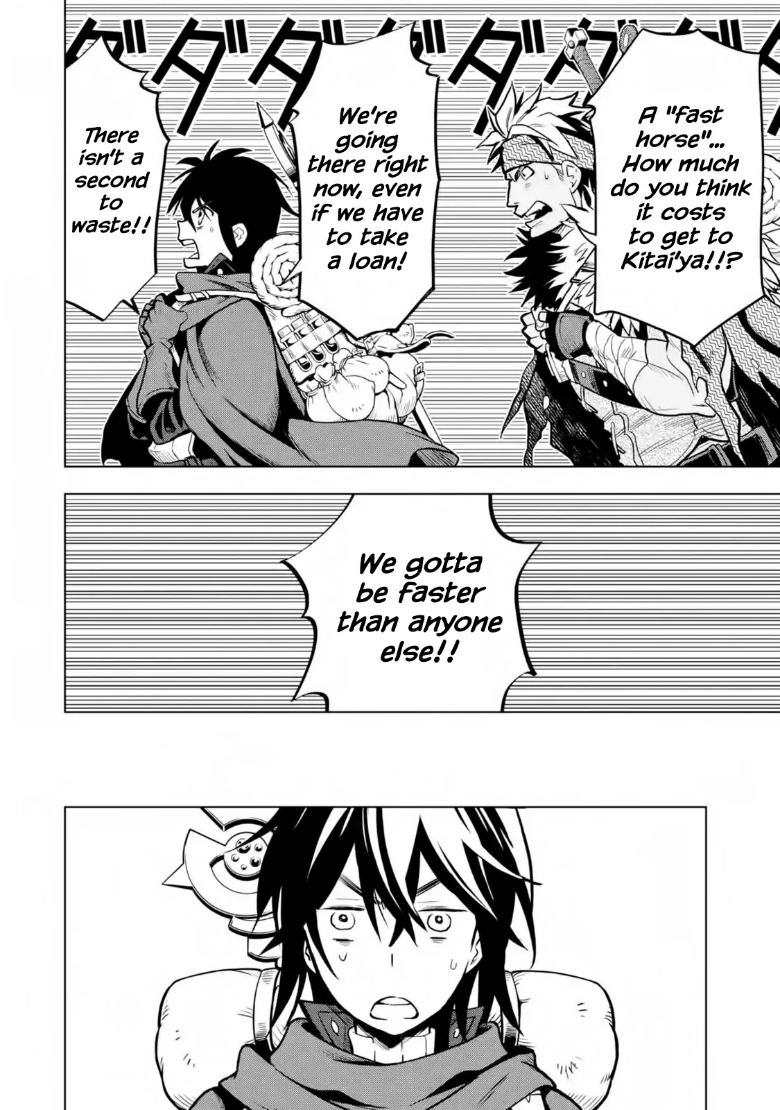 I Became a Legend a Decade Later After Telling My Comrades to Leave Everything to Me and Retreat First Chapter 18 page 11 - Chapter 18