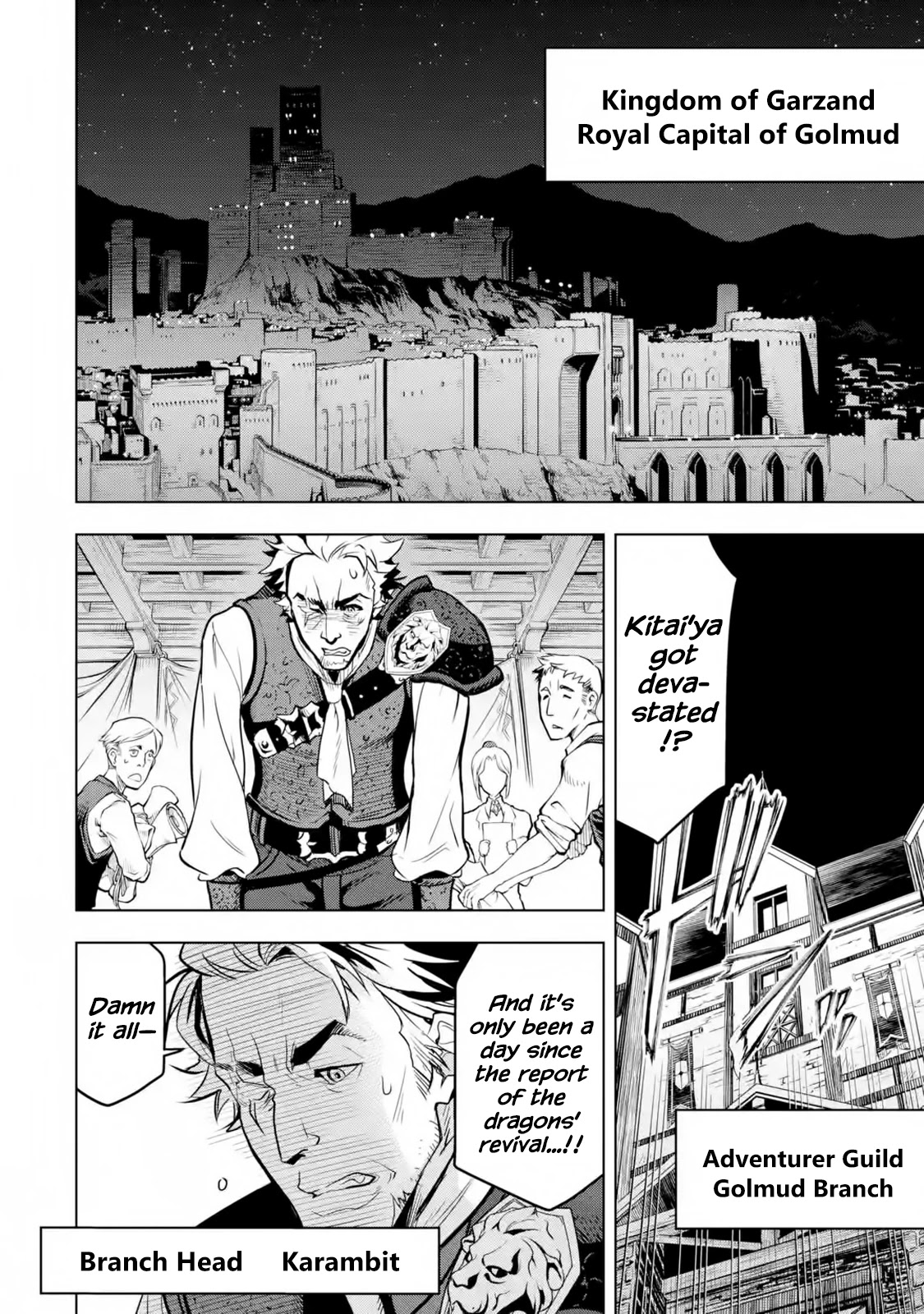 I Became a Legend a Decade Later After Telling My Comrades to Leave Everything to Me and Retreat First Chapter 18 page 17 - Chapter 18