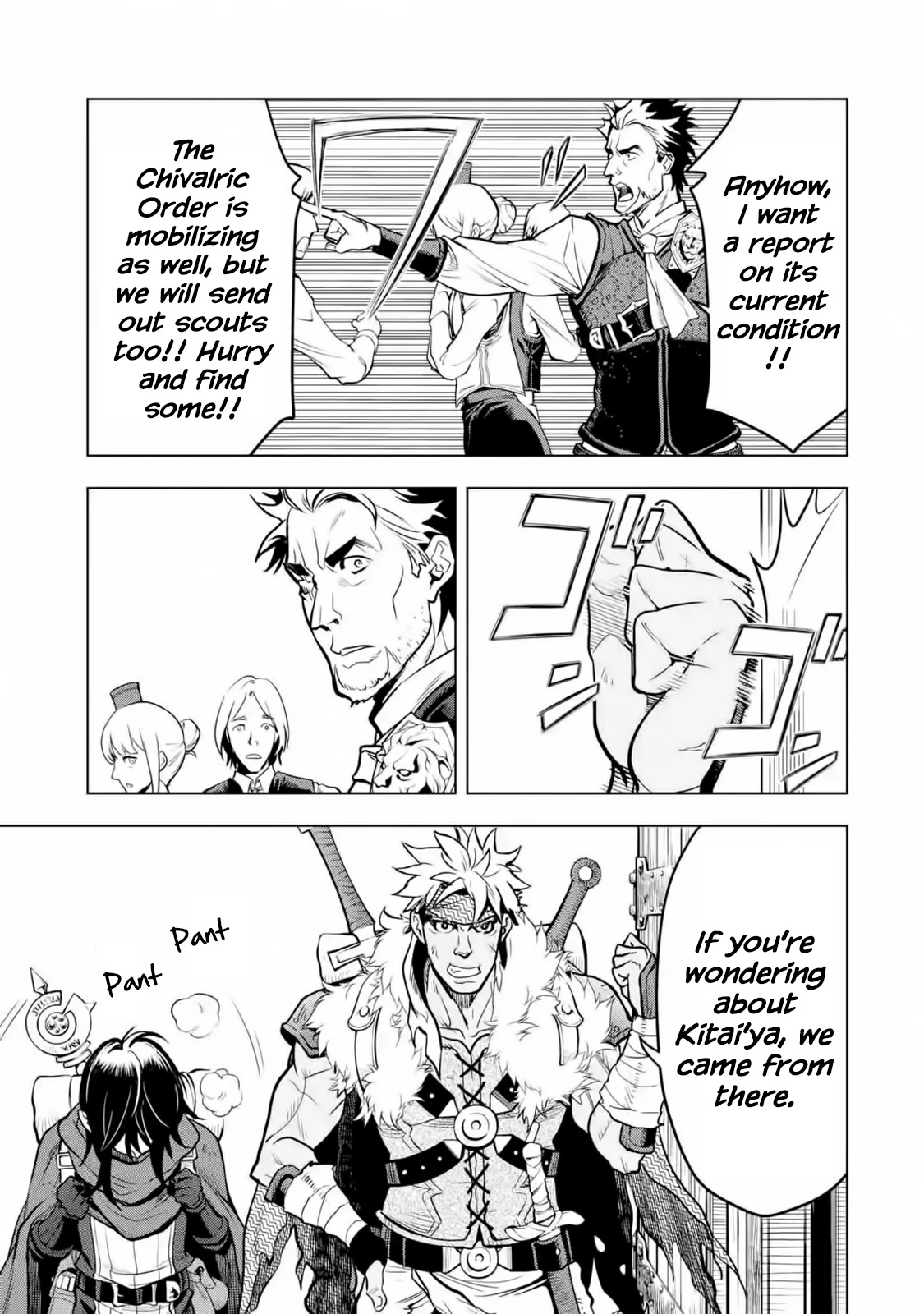 I Became a Legend a Decade Later After Telling My Comrades to Leave Everything to Me and Retreat First Chapter 18 page 18 - Chapter 18