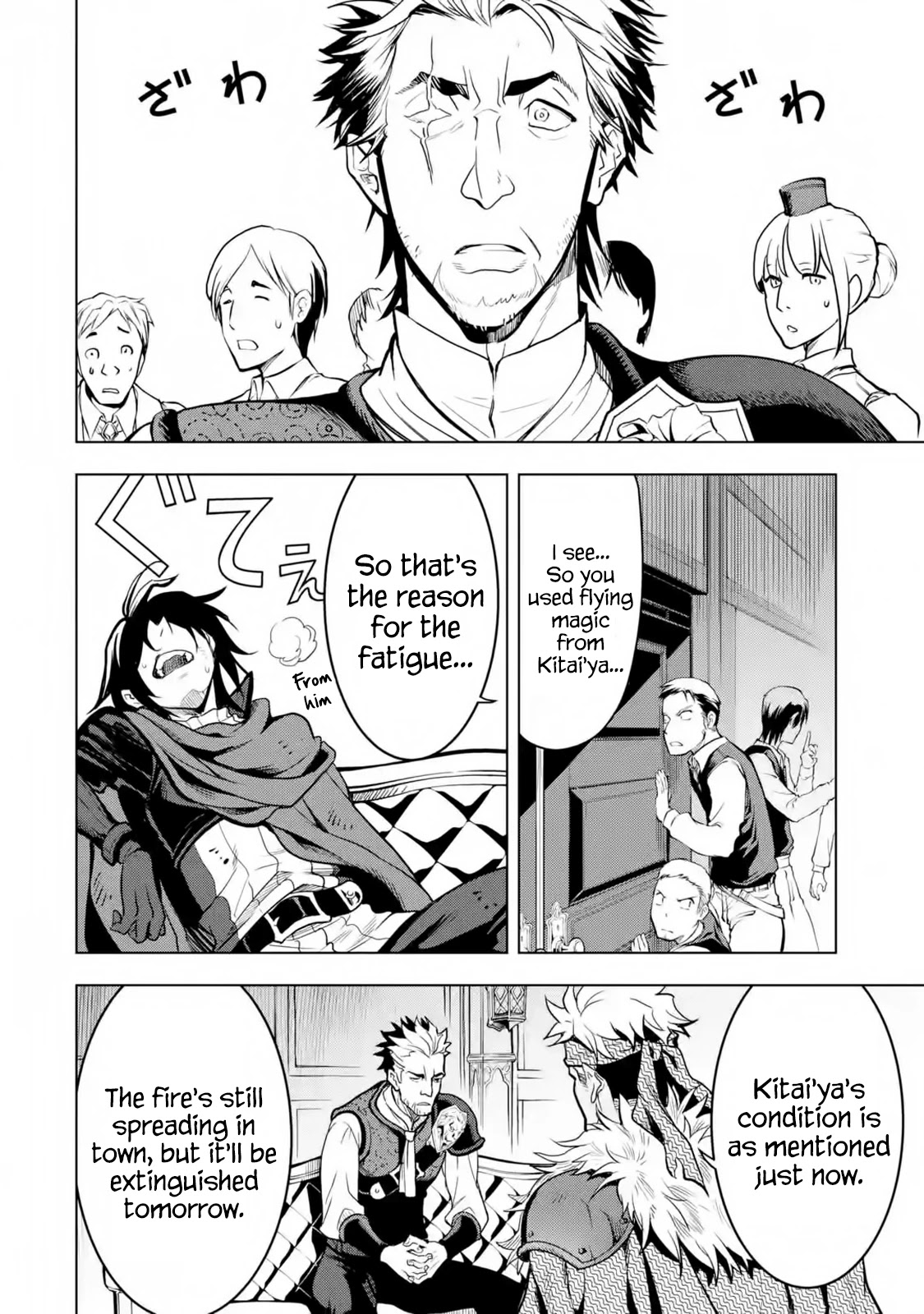 I Became a Legend a Decade Later After Telling My Comrades to Leave Everything to Me and Retreat First Chapter 18 page 19 - Chapter 18