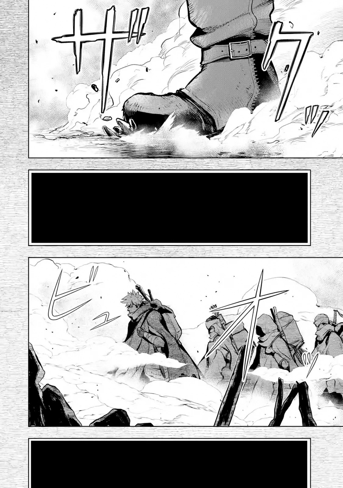 I Became a Legend a Decade Later After Telling My Comrades to Leave Everything to Me and Retreat First Chapter 18 page 2 - Chapter 18