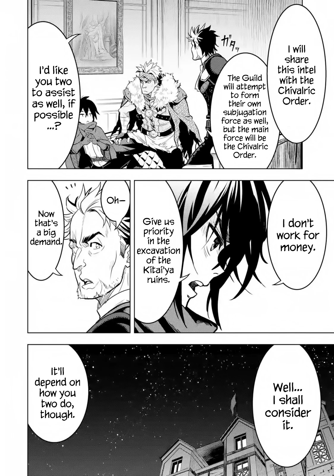 I Became a Legend a Decade Later After Telling My Comrades to Leave Everything to Me and Retreat First Chapter 18 page 23 - Chapter 18