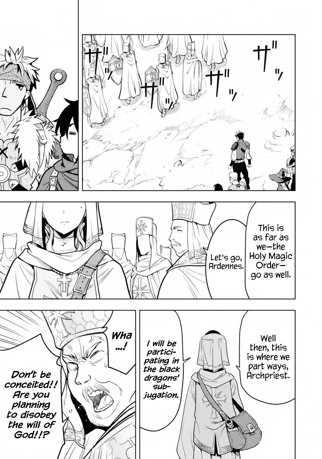 I Became a Legend a Decade Later After Telling My Comrades to Leave Everything to Me and Retreat First Chapter 18 page 30 - Chapter 18