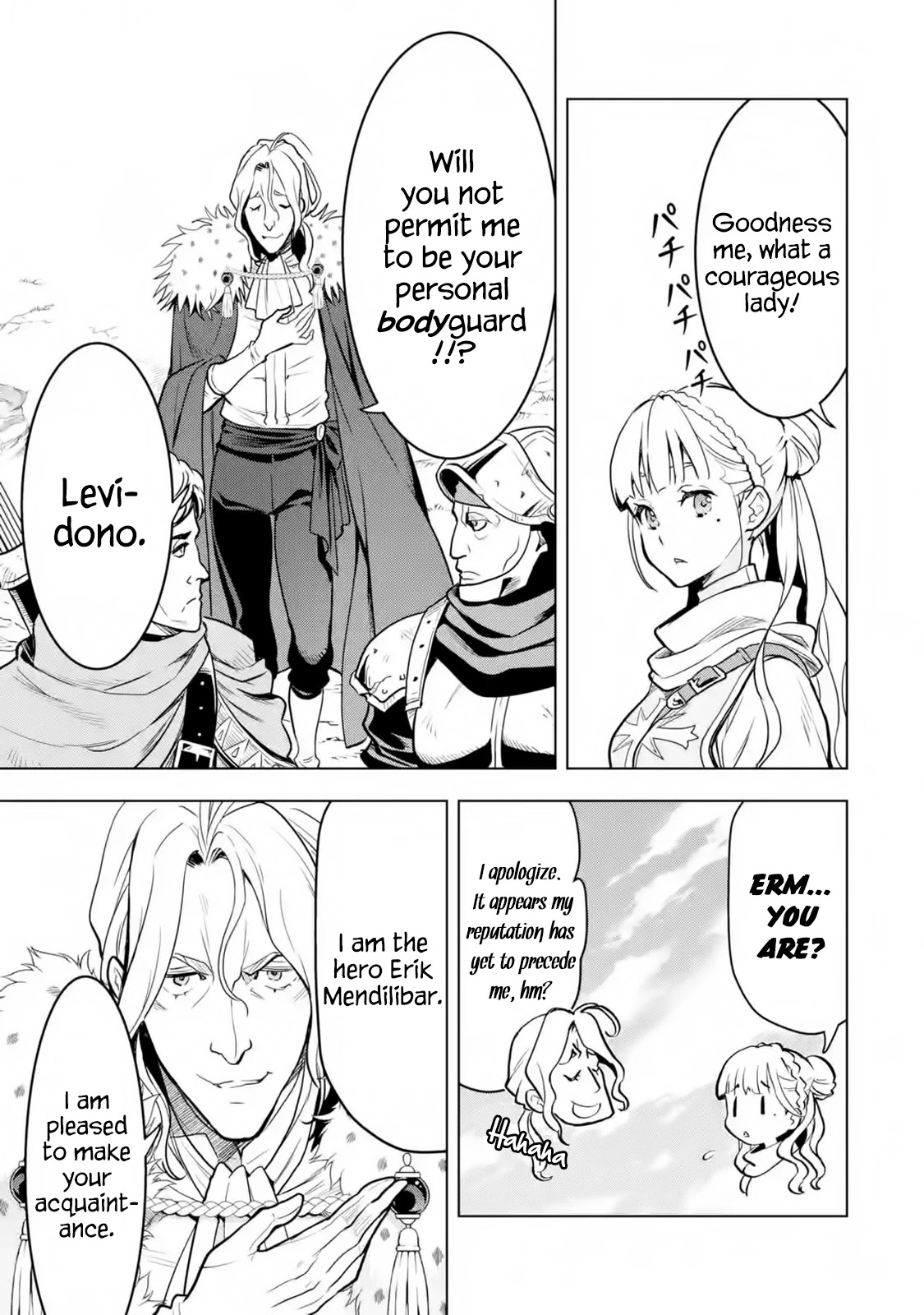 I Became a Legend a Decade Later After Telling My Comrades to Leave Everything to Me and Retreat First Chapter 18 page 34 - Chapter 18