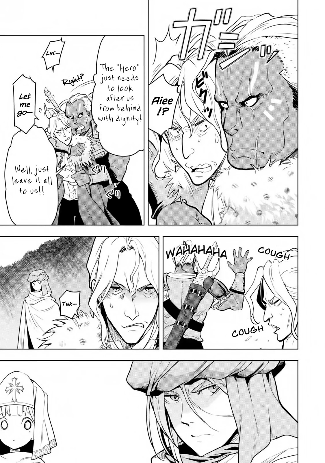 I Became a Legend a Decade Later After Telling My Comrades to Leave Everything to Me and Retreat First Chapter 18 page 38 - Chapter 18