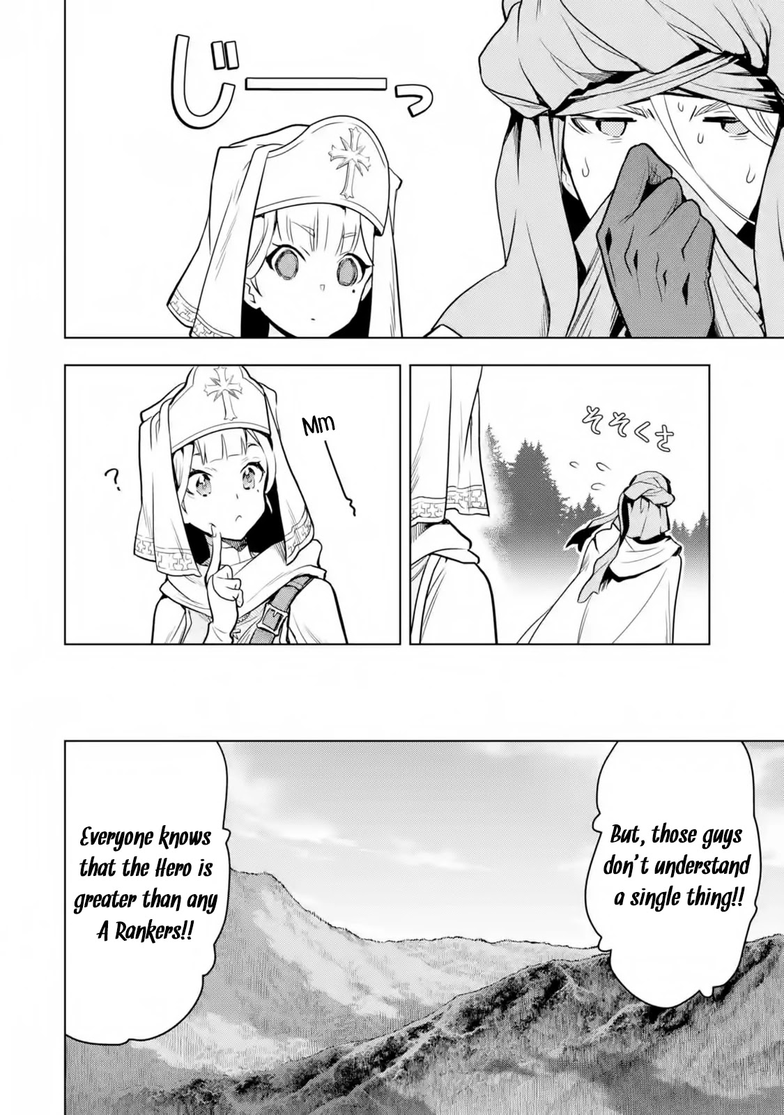 I Became a Legend a Decade Later After Telling My Comrades to Leave Everything to Me and Retreat First Chapter 18 page 39 - Chapter 18